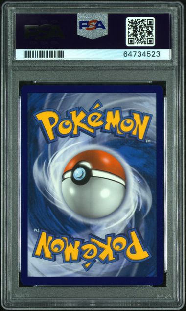 Charizard VMAX SV017/SV122 Shining Fates PSA 10 64734523