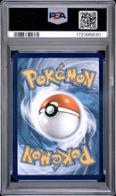 Flareon VMAX SWSH180 Black Star Promo PSA 9 172395630