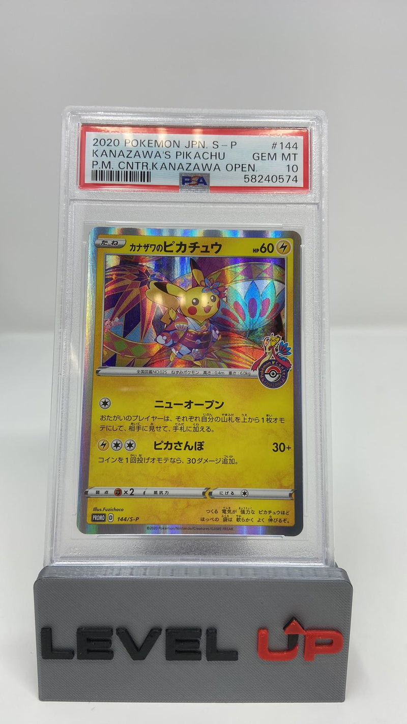 Kanazawa's Pikachu JPN 144/S-P Pokemon Center PSA 10 58240574