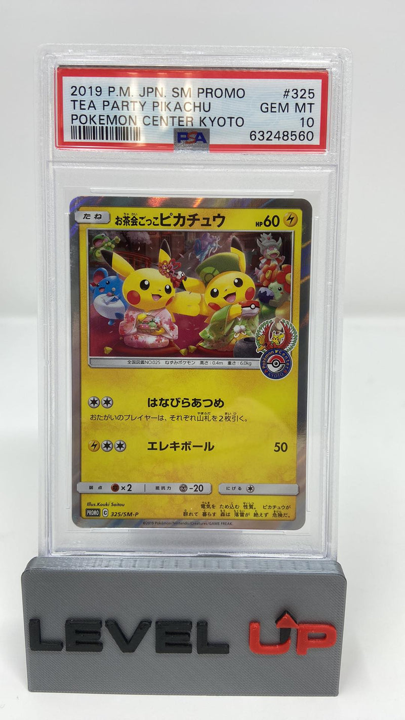 Tea Party Pikachu JPN 325/SM-P Pokemon Center Kyoto PSA 10 63248560
