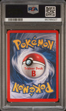 Blastoise 2/102 Trainer Deck B PSA 6 95785027