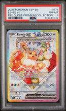 Eevee ex (174) Black Star Promos PSA 8 131744932