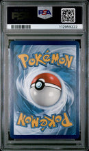 Marnie's Pride 171/172 Brilliant Stars PSA 10 112959222