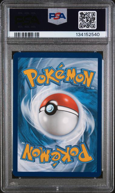 Squirtle 170/165 S&V 151 PSA 10 134152540