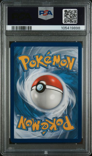 Lugia VSTAR 211/195 Silver Tempest PSA 10 105419898