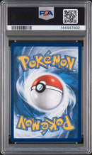 Bulbasaur 133/132 Mega Evolution PSA 9 144447802