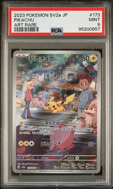 Pikachu JPN 173/165 151 Art Rare PSA 9 95200657