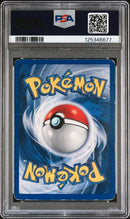 Machamp - Holo 8/102 Base Set 1st Edition Shadowless PSA 1 125346677