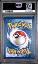 Venusaur 18/130 Base Set 2 PSA 5 131750858