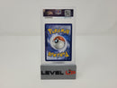 Ho-Oh GX SV50/SV94 Hidden Fates PSA 10 48212194