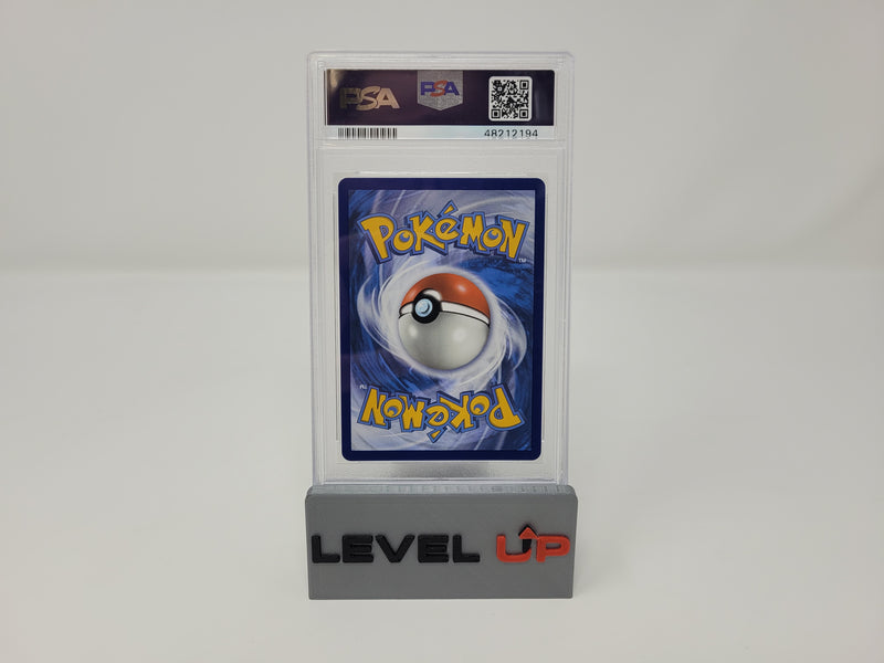 Ho-Oh GX SV50/SV94 Hidden Fates PSA 10 48212194