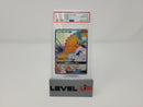 Ho-Oh GX SV50/SV94 Hidden Fates PSA 10 48212194