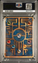Ancient Mew JPN Promo "Nintendo" Error PSA 7 86317827