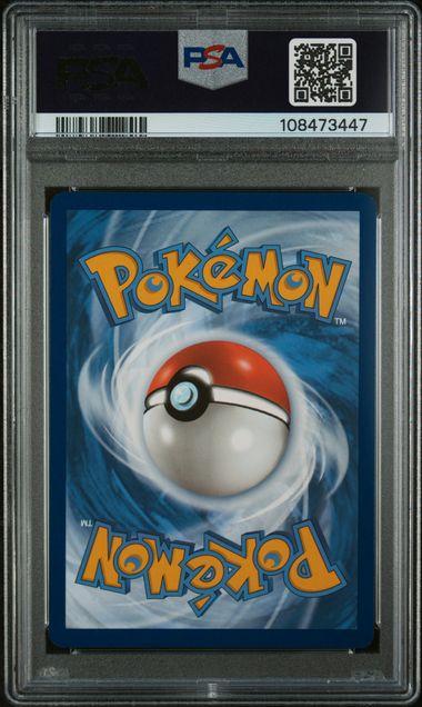 Entei V GG36/GG70 Crown Zenith PSA 10 108473447