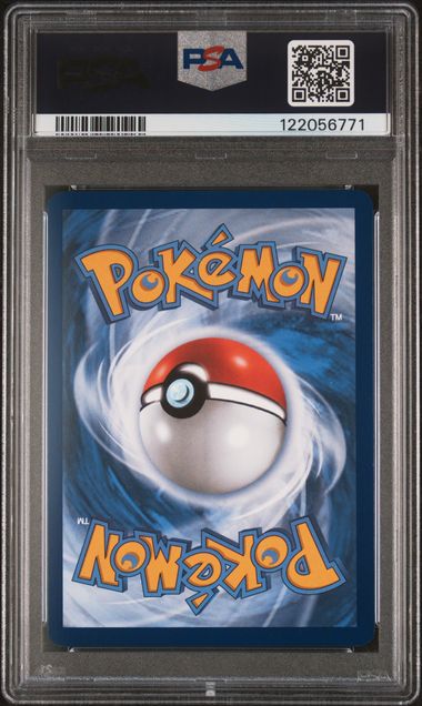 Venusaur ex 182/165 S&V: 151 PSA 10 122056771