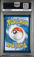 Pikachu V 157/172 Brilliant Stars PSA 9 84159234