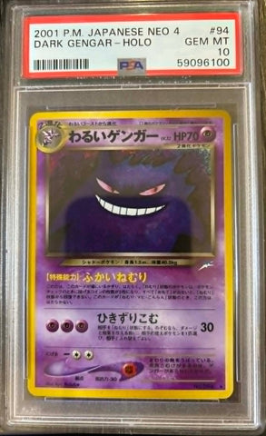 Pokmon Slabs