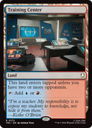 Training Center [Star Trek Commander]
