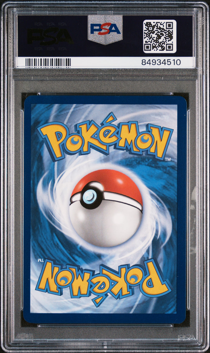 Pikachu 173/165 151 Illustration Rare 1st PSA 10 95095788