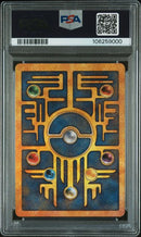 Ancient Mew Movie Promo PSA 10 106259000