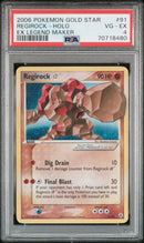 Regirock Star 91/92 EX Legend Maker PSA 4 70718480