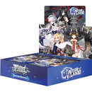 Azur Lane - Booster Box
