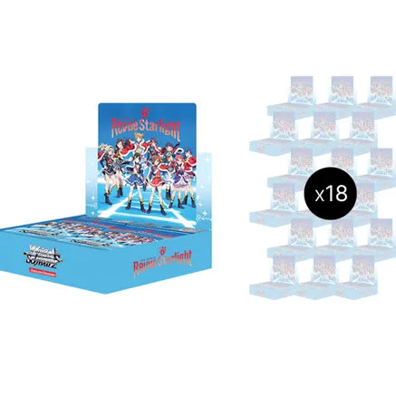 Revue Starlight: The Movie - Booster Box Case