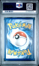 Squirtle 170/165 S&V: 151 PSA 9 127983474