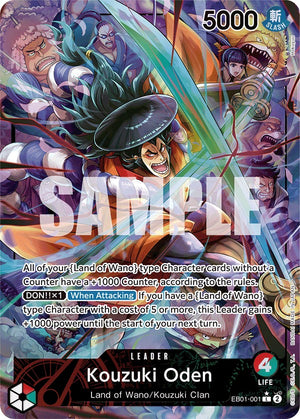 Kouzuki Oden (Alternate Art) [Extra Booster: Memorial Collection]
