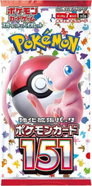 Scarlet & Violet: 151 - Booster Pack (JAPANESE)