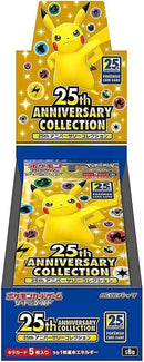 25th Anniversary Collection Booster Box - S8a: 25th Anniversary Collection