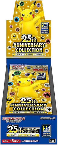 25th Anniversary Collection Booster Box - S8a: 25th Anniversary Collection