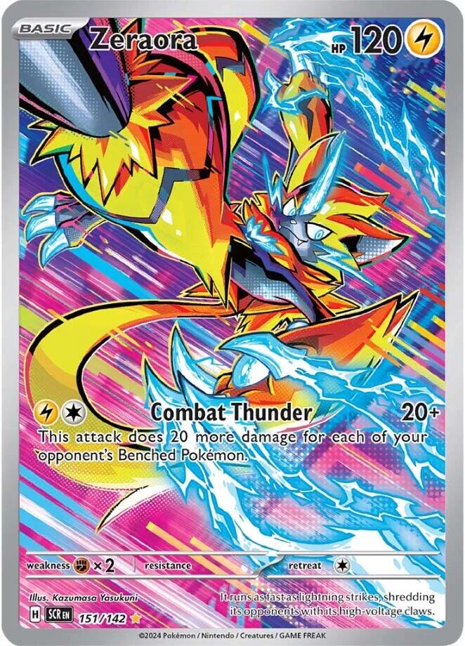 rare cards in stellar crown Pokmon TCG: Stellar Crown Illustration Rare Card List