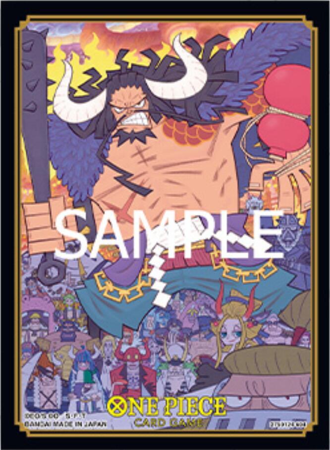 One Piece Card Game Official Sleeves