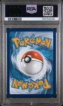Squirtle 170/165 151 Illustration Rare PSA 7 134152539