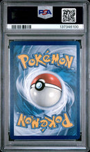 Lapras ex 032/142 Stellar Crown PSA 10 137346100