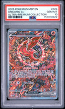 Oricorio ex 024 Ultra-Premium Collection Promo PSA 10 157018922
