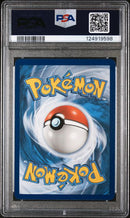 Lucario GX SV64/SV94 Hidden Fates PSA 10 124919598