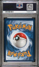 Blaziken VMAX TG15/TG30 Silver Tempest PSA 10 72853437