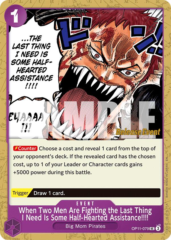 When Two Men Are Fighting the Last Thing I Need Is Some Half-Hearted Assistance!!!! [A Fist of Divine Speed Release Event Cards]