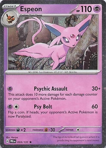 Espeon (033/131) (Cosmos Holo) [Miscellaneous Cards]