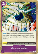 Gamma Knife (Pirate Foil) [Premium Booster -The Best- Vol. 2]