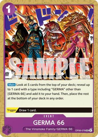 GERMA 66 (Reprint) [Premium Booster -The Best- Vol. 2]