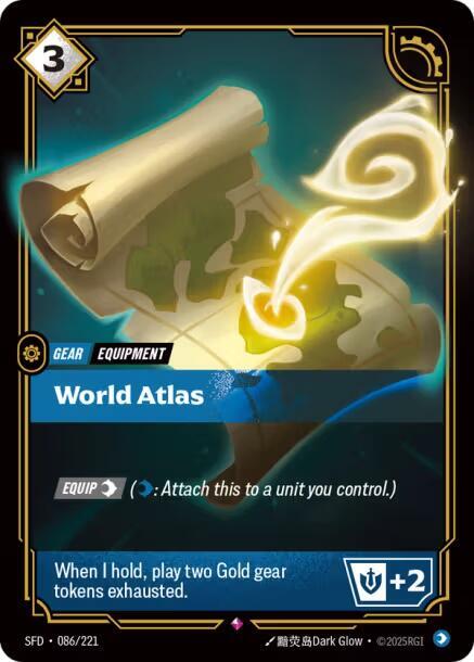 World Atlas 086/221 RFTB2