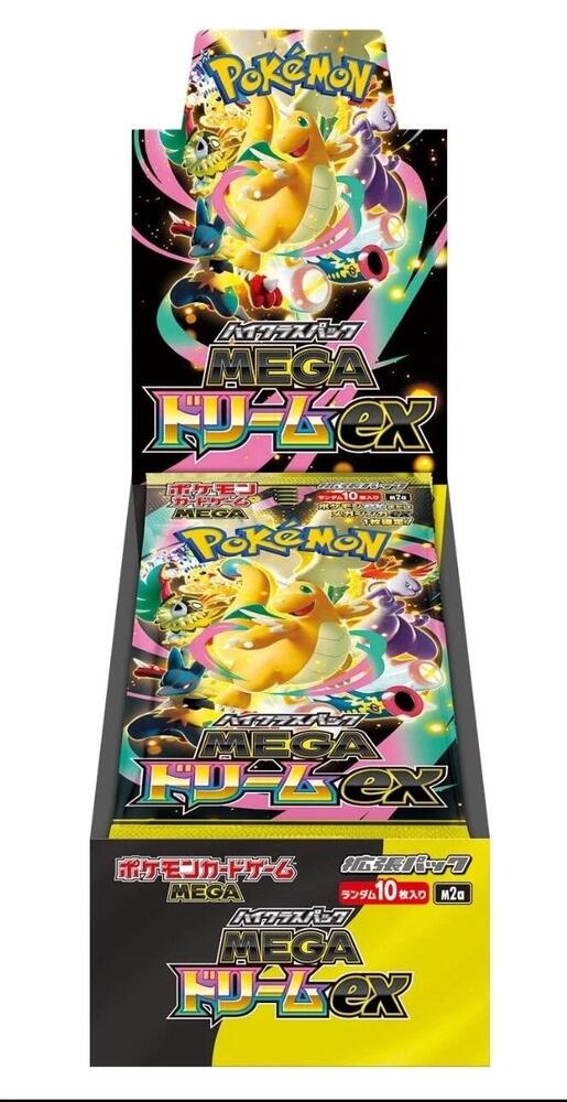 Mega Dream ex Booster Box JPN
