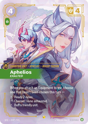 Aphelios - Exalted (Signature) 224*/221 RFTB2
