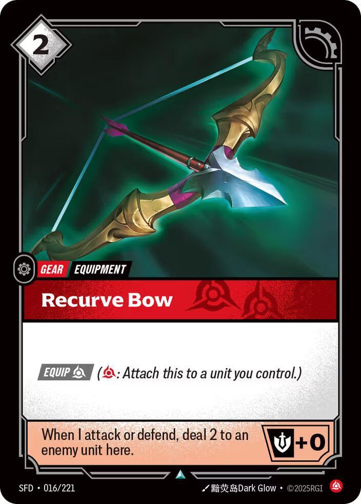 Recurve Bow 016/221 RFTB2