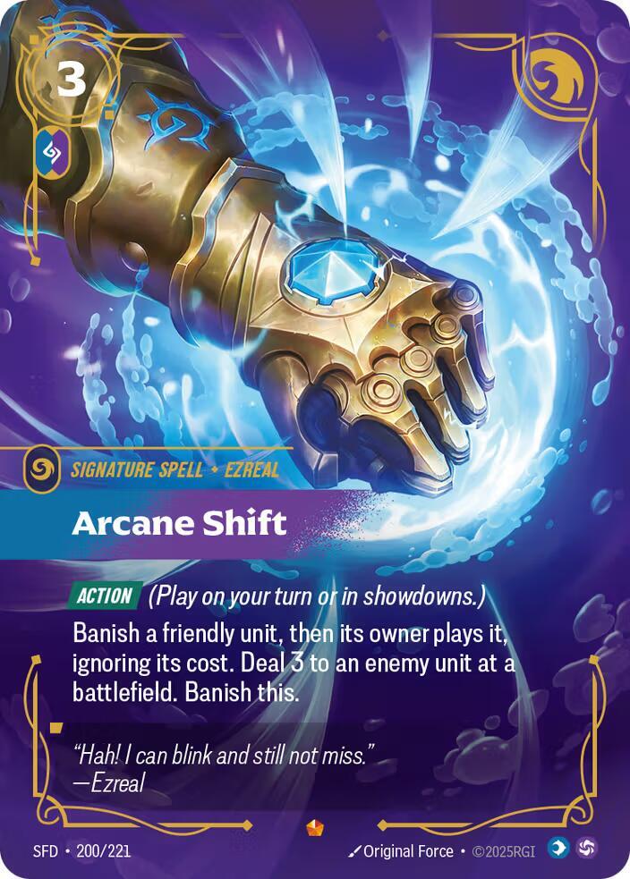 Arcane Shift 200/221 RFTB2