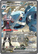 Steven's Metagross ex (289/217) [Mega Evolution: Ascended Heroes]