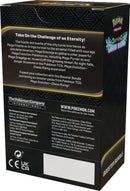 Mega Evolution: Chaos Rising - Booster Bundle